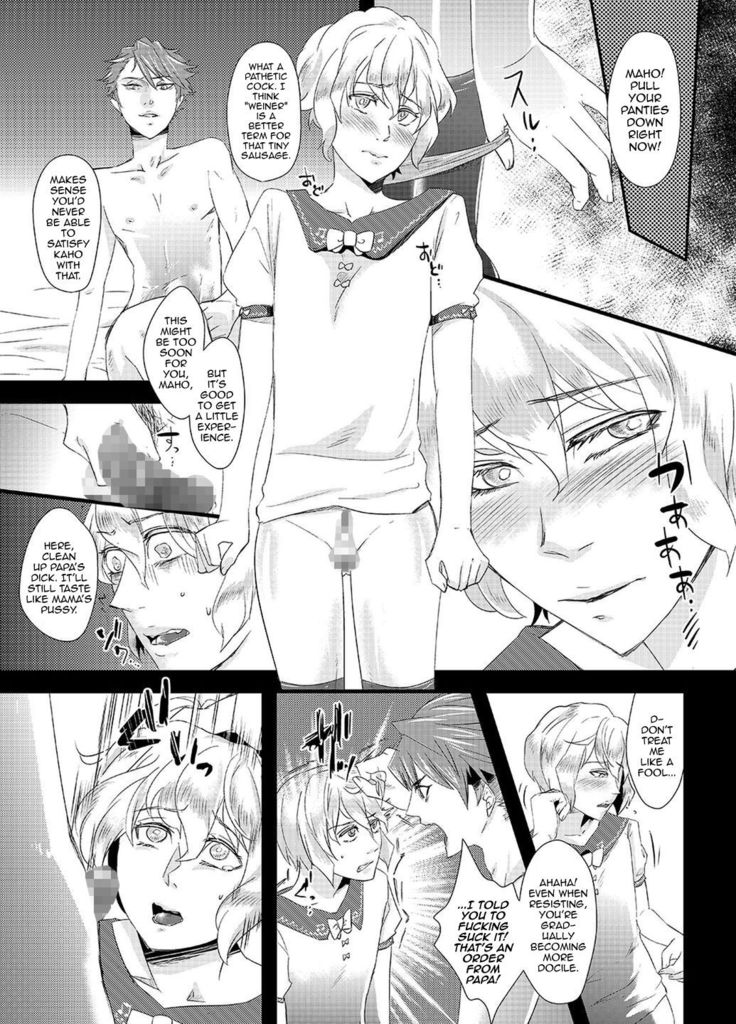 Tousaku no Shitsuke
