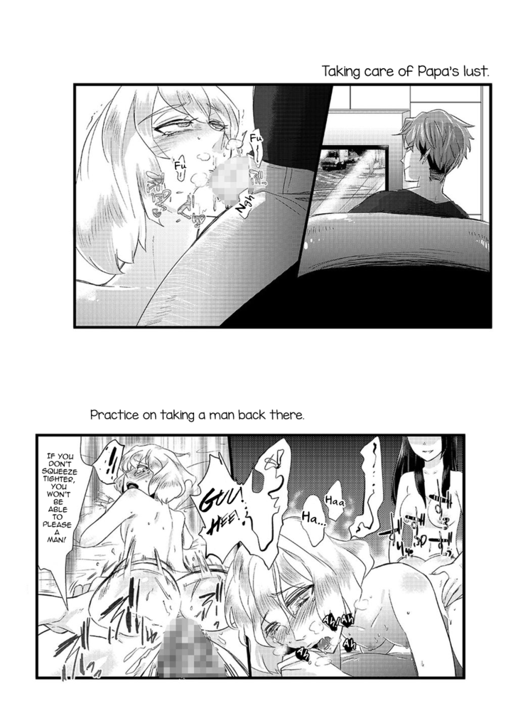 Tousaku no Shitsuke