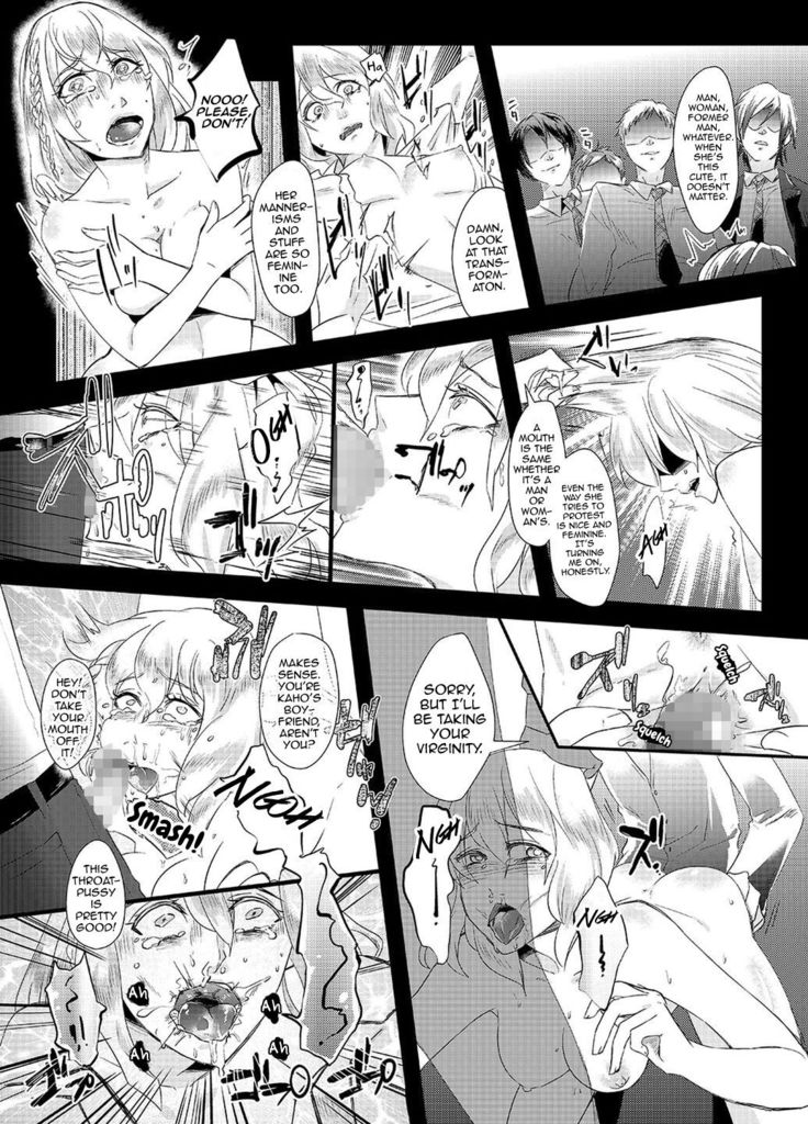 Tousaku no Shitsuke