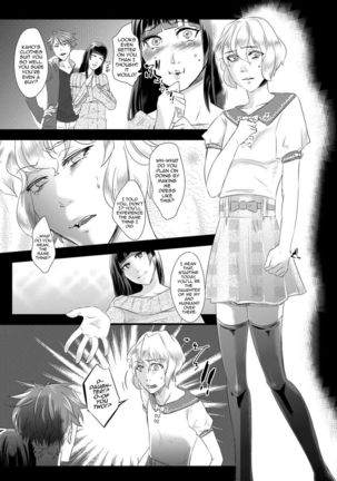 Tousaku no Shitsuke