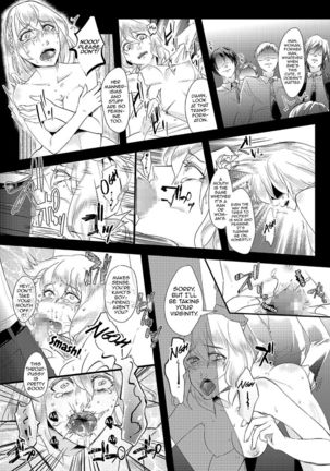 Tousaku no Shitsuke Page #22