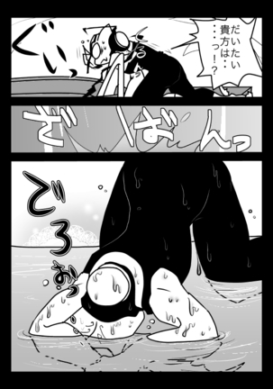 Image 3361274