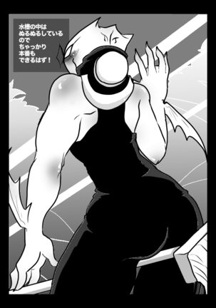 Image 3361284