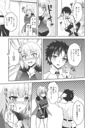 Jeanne Alter to Ecchi Shitai!! Page #5