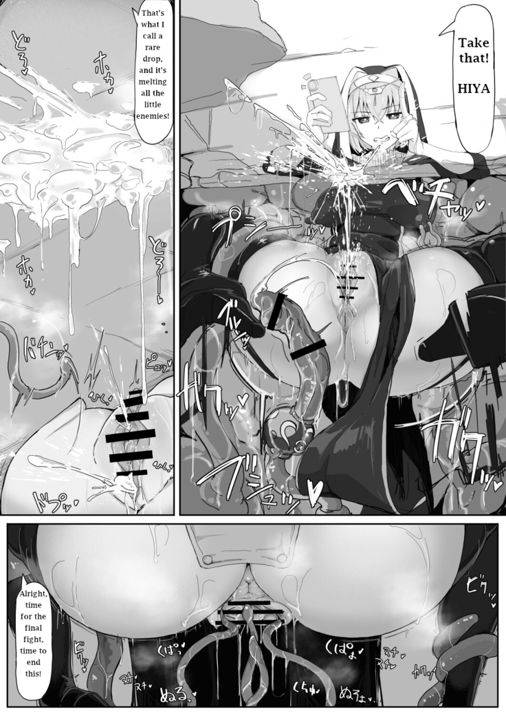 Teikyuu Zako Inma no Shokushu ga Fukai nanode Kankaku Sadan Mahou o Tenkai Shimasitawa!! | I deployed sensory deprivation magic against a tentacle incubus monster because it felt gross.