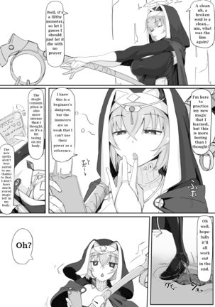 Teikyuu Zako Inma no Shokushu ga Fukai nanode Kankaku Sadan Mahou o Tenkai Shimasitawa!! | I deployed sensory deprivation magic against a tentacle incubus monster because it felt gross. Page #3