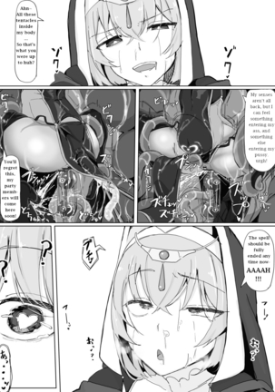 Teikyuu Zako Inma no Shokushu ga Fukai nanode Kankaku Sadan Mahou o Tenkai Shimasitawa!! | I deployed sensory deprivation magic against a tentacle incubus monster because it felt gross. Page #29