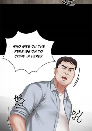 My Sister's Duty Ch.5/? Page #66