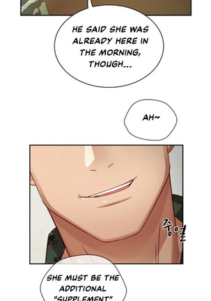 My Sister's Duty Ch.5/? Page #21