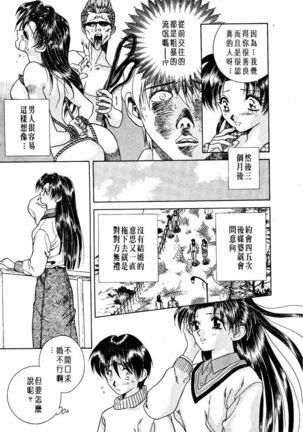 Image 9802456