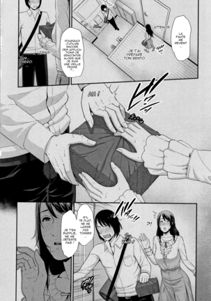 Kaa-san to Sex ni Oboreru Page #176