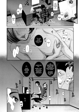 Kaa-san to Sex ni Oboreru Page #11