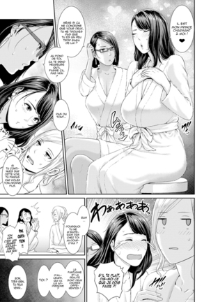 Kaa-san to Sex ni Oboreru Page #61