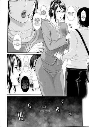 Kaa-san to Sex ni Oboreru Page #131