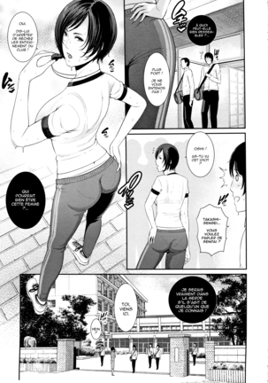 Kaa-san to Sex ni Oboreru Page #130
