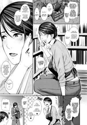 Kaa-san to Sex ni Oboreru Page #105