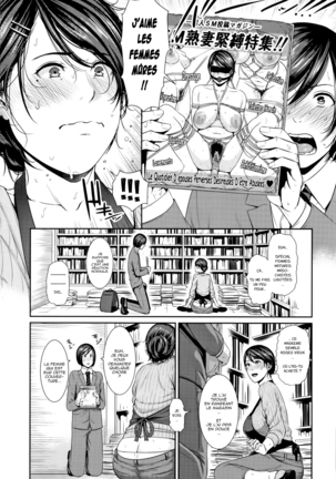 Kaa-san to Sex ni Oboreru Page #106