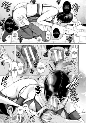 Kaa-san to Sex ni Oboreru Page #138