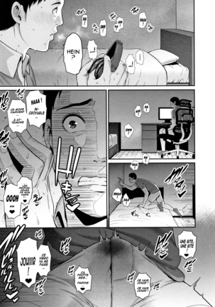 Kaa-san to Sex ni Oboreru Page #12