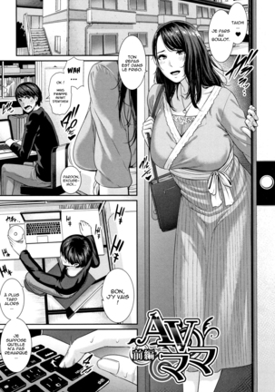 Kaa-san to Sex ni Oboreru Page #59
