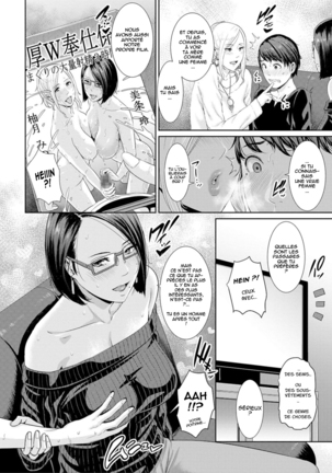 Kaa-san to Sex ni Oboreru Page #64