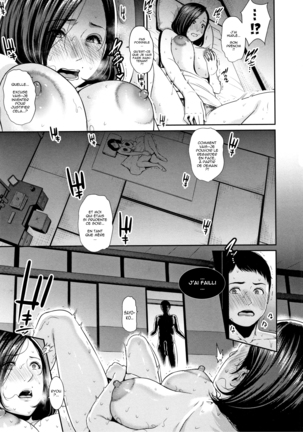 Kaa-san to Sex ni Oboreru Page #18