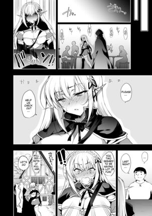 Elf ni Inmon o Tsukeru Hon LEVEL:2 Page #39