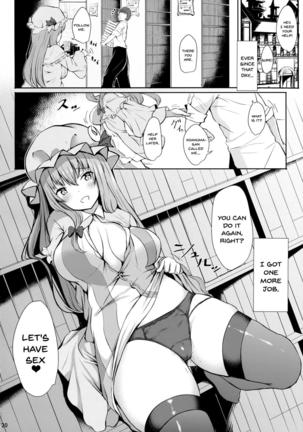 Tsuntsun Shita Patchouli-sama o Deresasetai!! | Turning The TsunTsun Patchouli-sama Into A Dere! Page #18