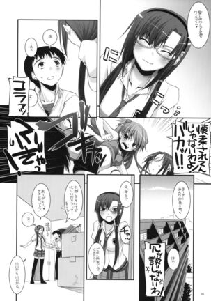 D.L.Action 49 Page #25