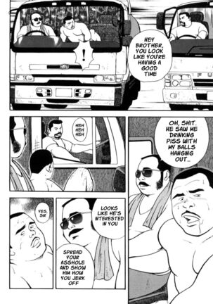 I Like You - Man in the Passenger Seat - Page 4