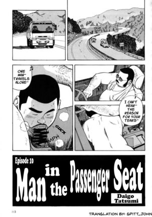 I Like You - Man in the Passenger Seat - Page 1