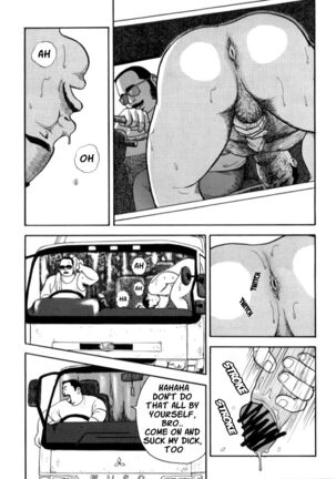 I Like You - Man in the Passenger Seat - Page 5