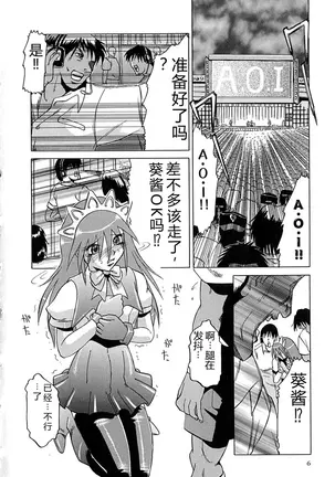 Image 14349183