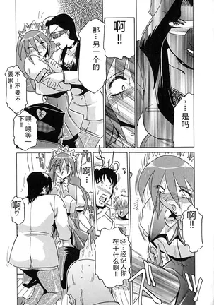 Image 14349195