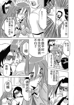 Image 14349187