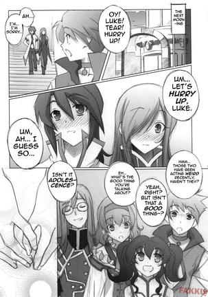 Melon ni Melon Melon Page #24