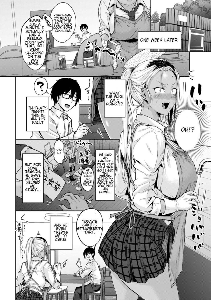 Choro Sugi! Chapter 2