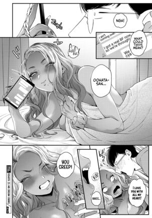 Oohata-san wa Risou no Gyaru | Oohata-san Is my Dream Gyaru - Page 32