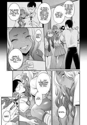 Oohata-san wa Risou no Gyaru | Oohata-san Is my Dream Gyaru - Page 21