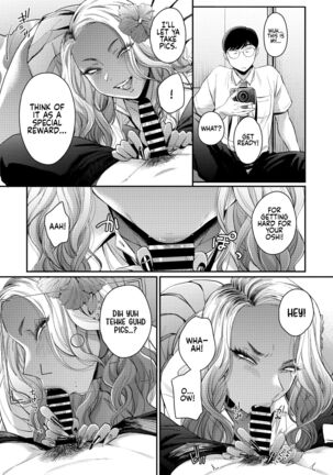 Oohata-san wa Risou no Gyaru | Oohata-san Is my Dream Gyaru - Page 13