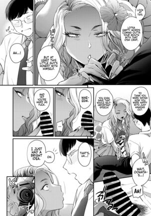 Oohata-san wa Risou no Gyaru | Oohata-san Is my Dream Gyaru - Page 12