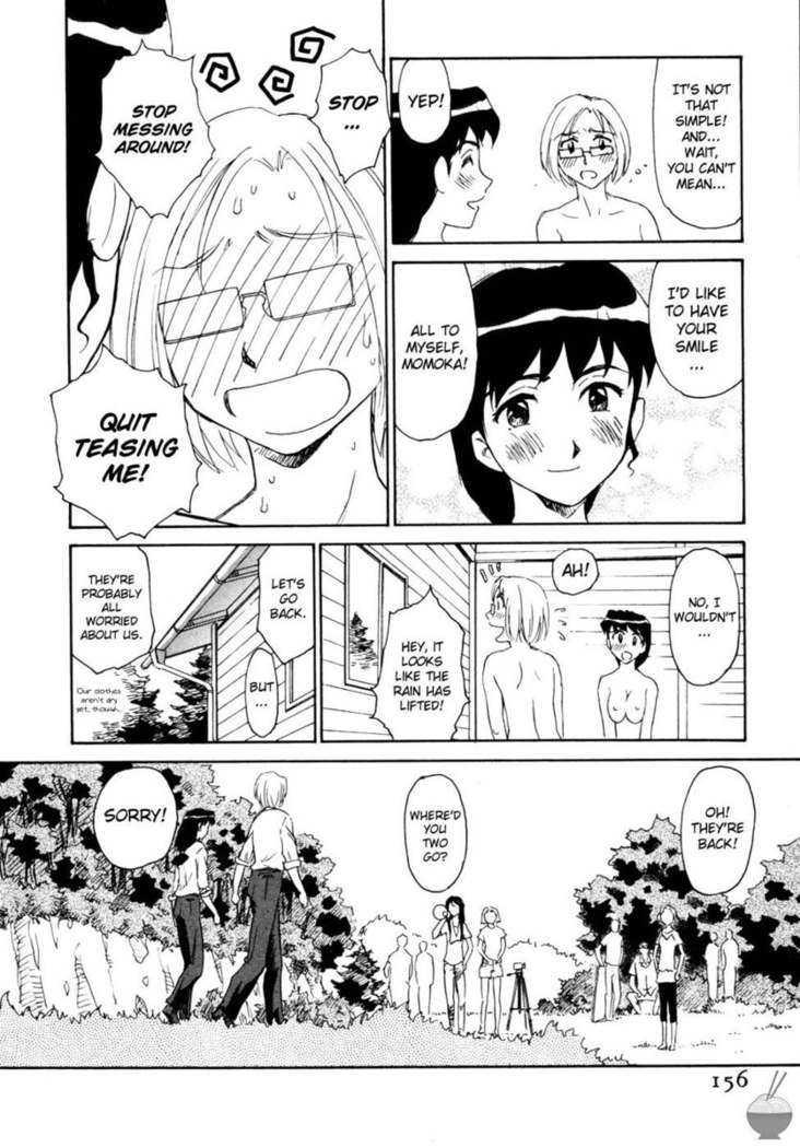 Hana no Iro Chapter 8