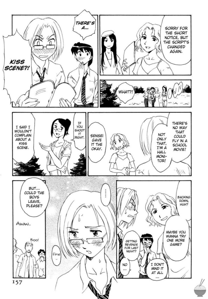 Hana no Iro Chapter 8