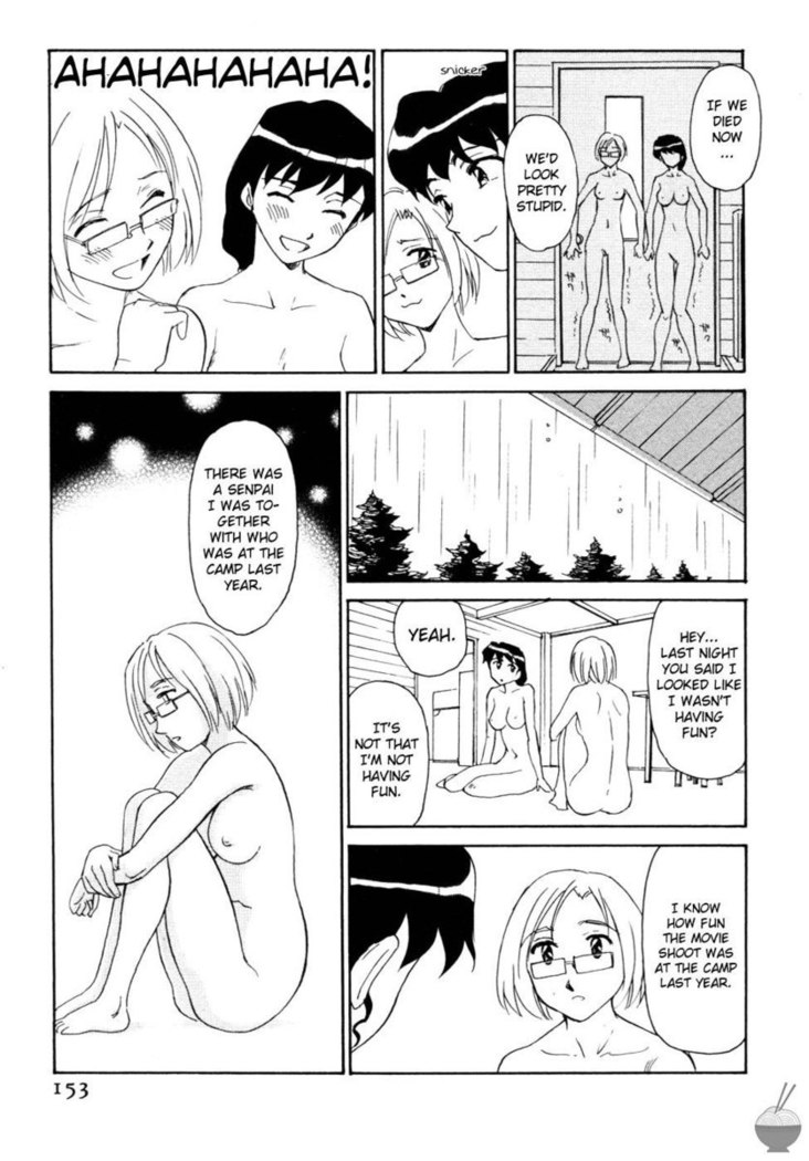 Hana no Iro Chapter 8