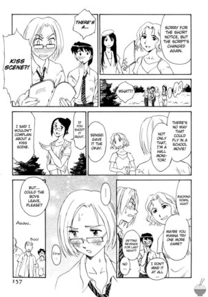 Hana no Iro Chapter 8 Page #13