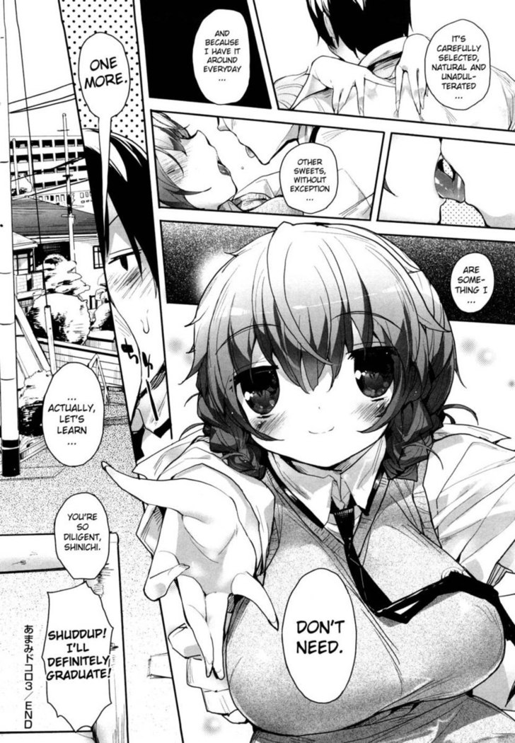 Amami Dokoro Chapter 4