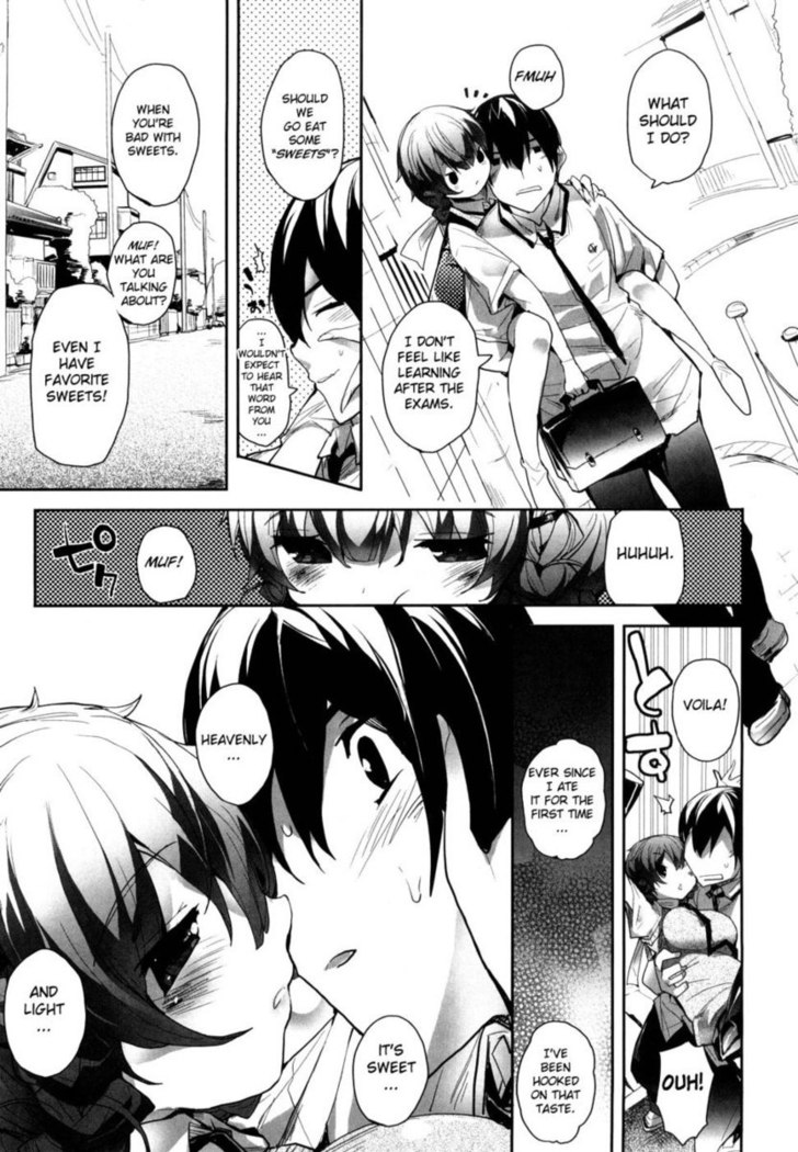 Amami Dokoro Chapter 4
