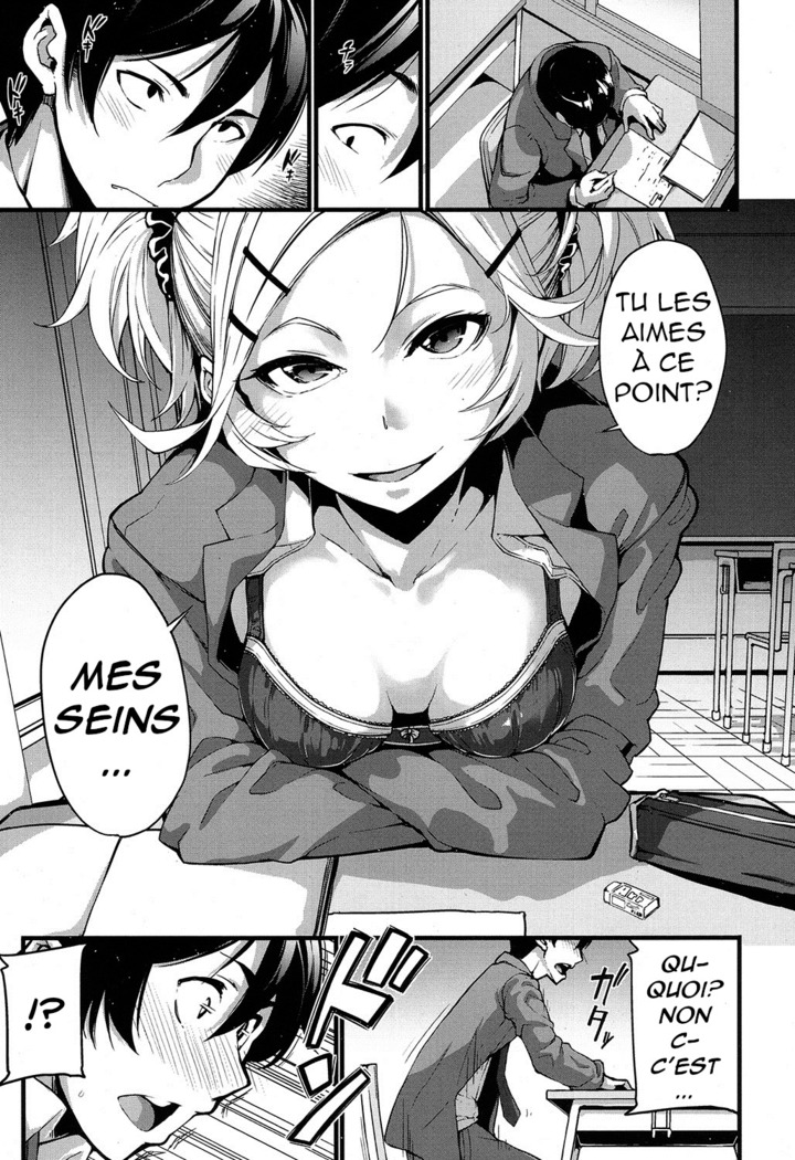 Mukouhara-san Hachou to Nuketeiru