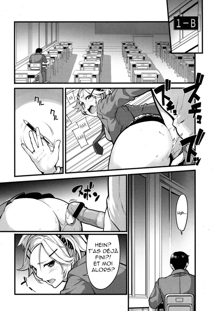 Mukouhara-san Hachou to Nuketeiru