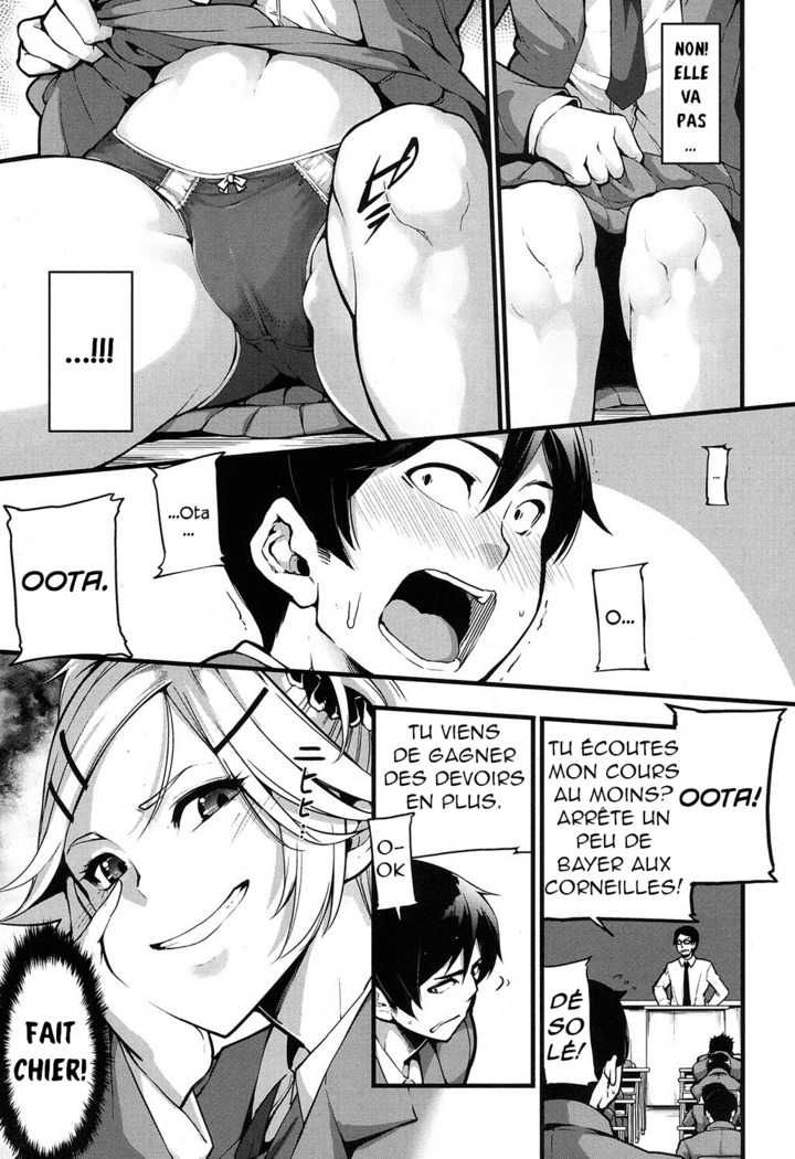 Mukouhara-san Hachou to Nuketeiru